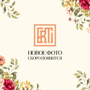 Новое фото скоро появится