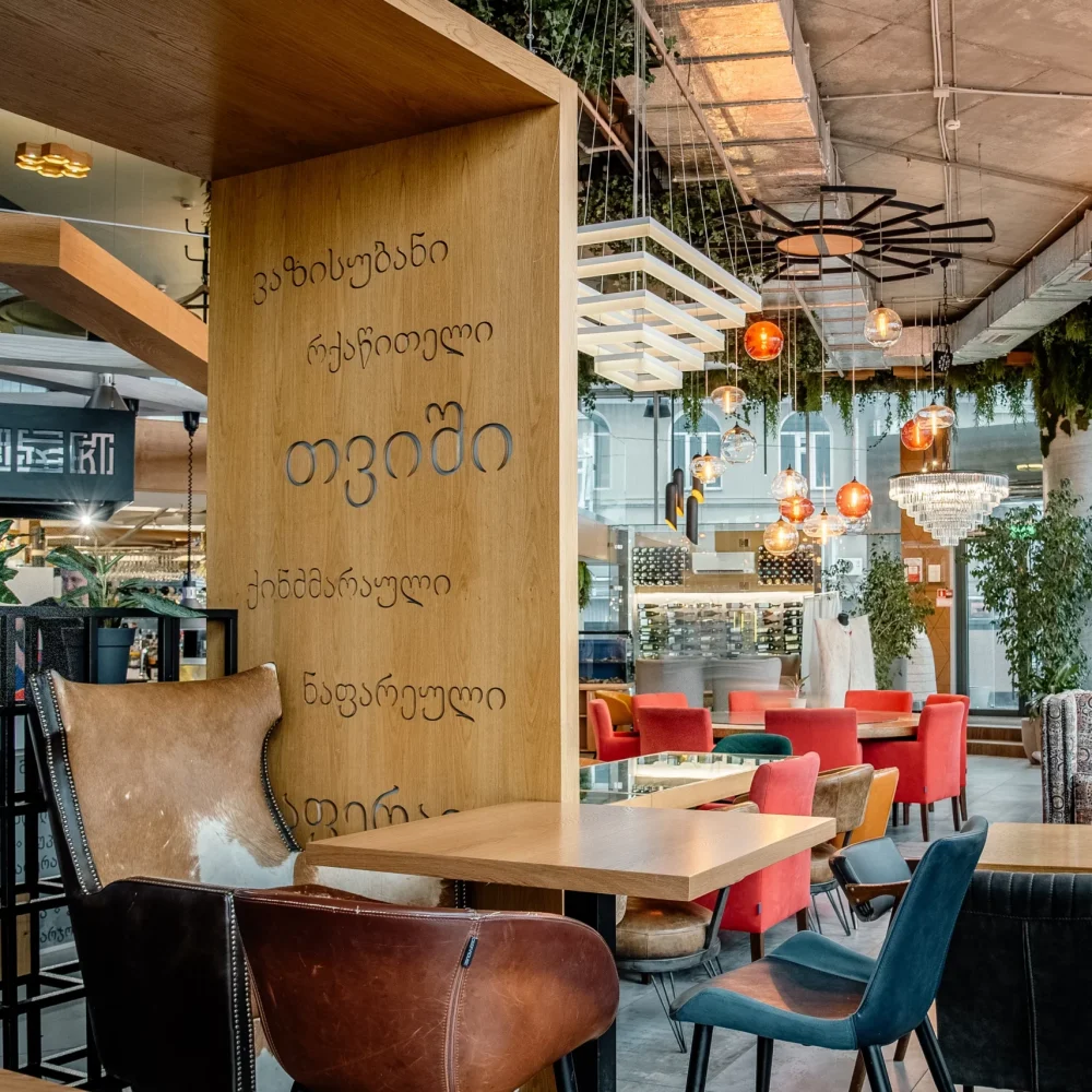 Интерьер Эрти Слайд 1